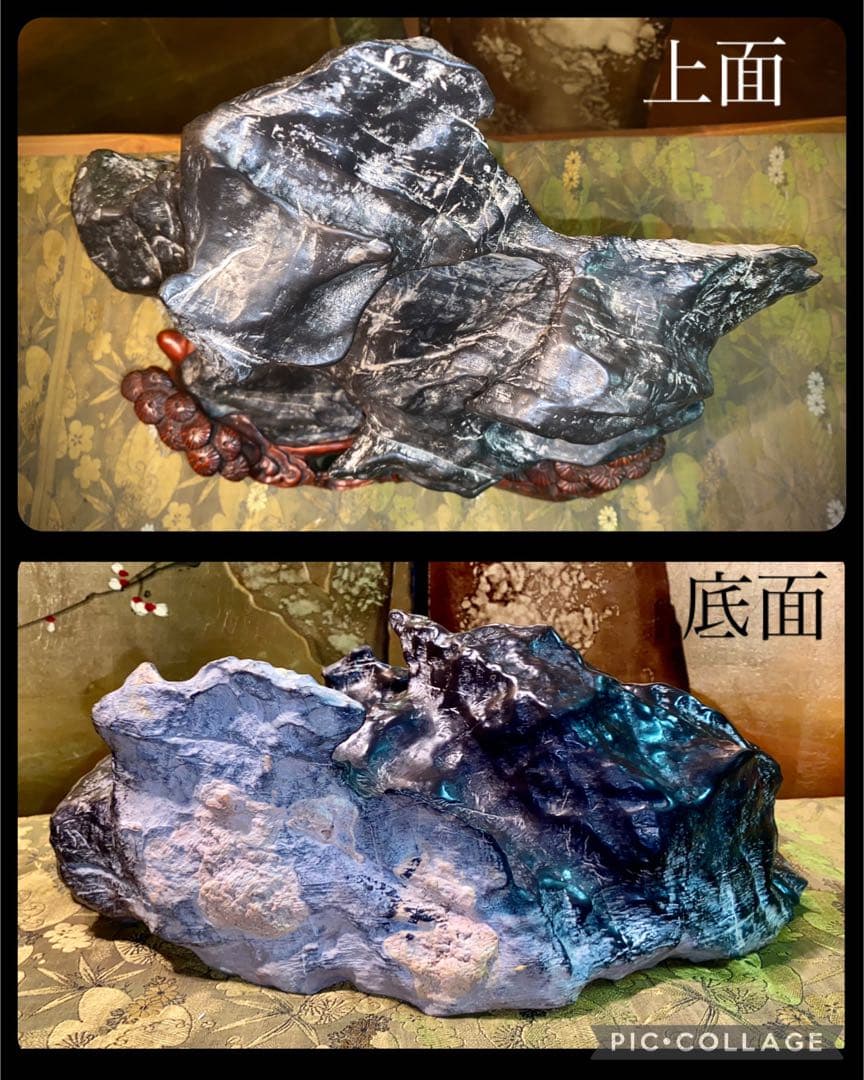 6308 霊璧石 桐箱付 『瑞雲』 横30(cm) 8.48kg太湖石