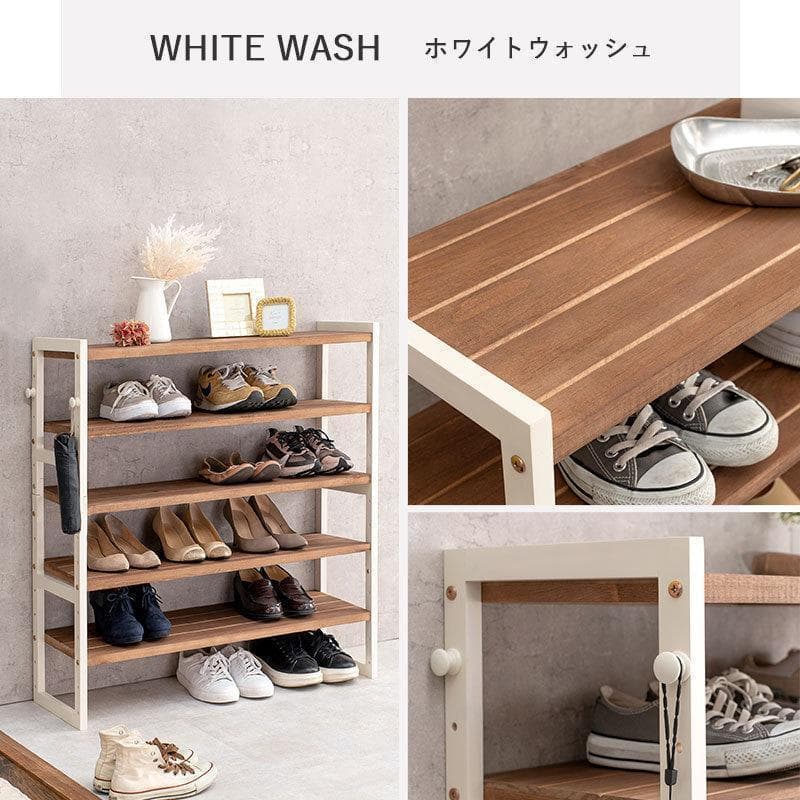 オープンシェルフ 棚 ラック シューズ 靴箱 収納 幅85cm 5段 ホワイト