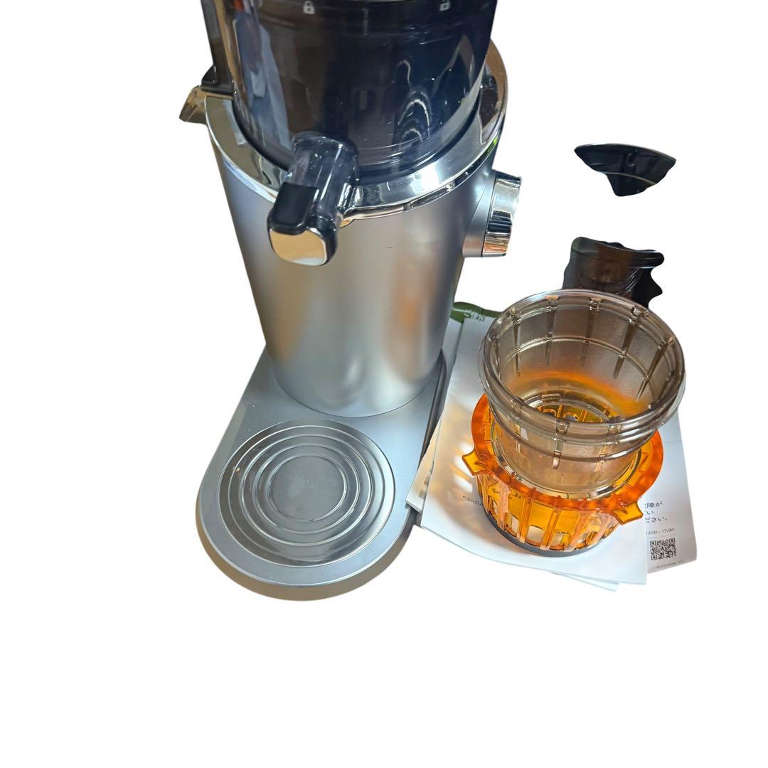 未使用品HUROM ヒューロム スロージューサー アドバンスド100 シルバー