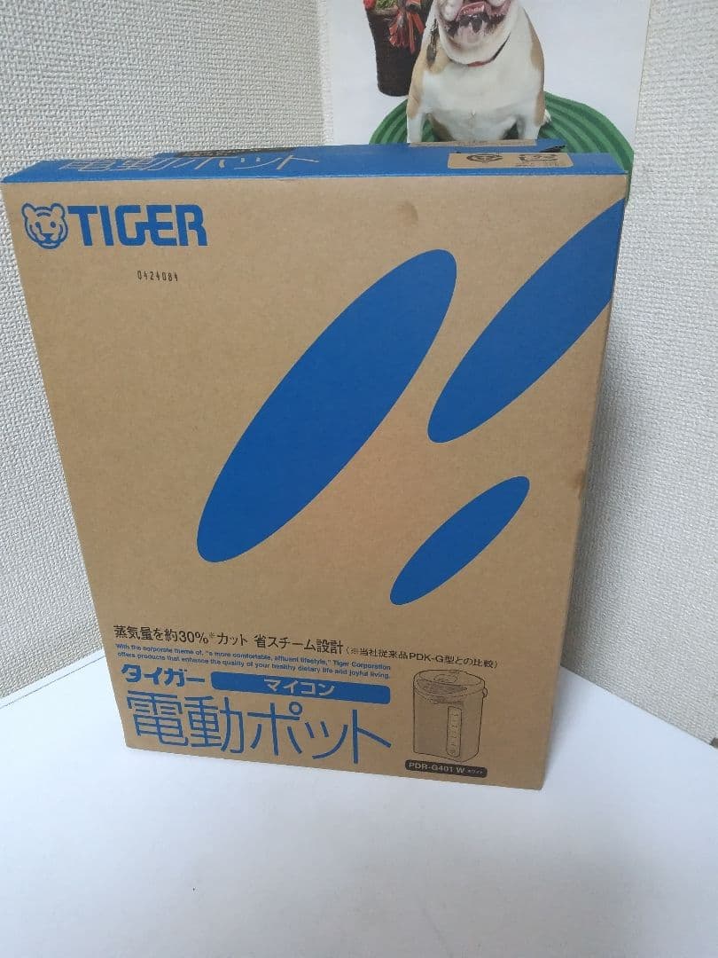新品未使用2024年製タイガーマイコン電動ポット PDR-G401-W