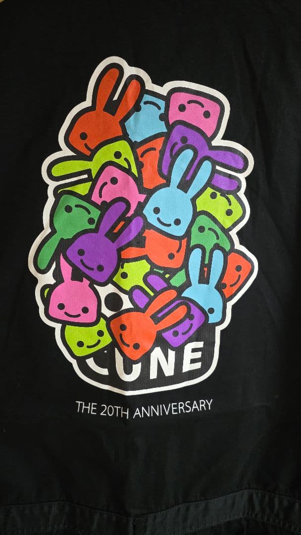 【激レア・ほぼ未使用】CUNE 20周年記念限定つなぎ