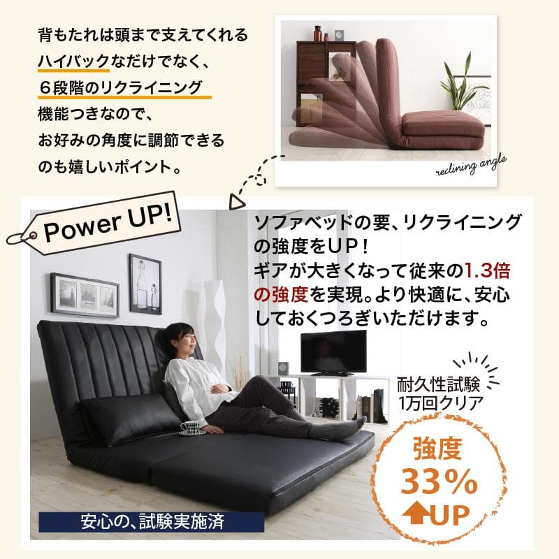 大人気！！3WAYで使えるソファ【ソファ　カウチ　ベッド】【ホワイト】