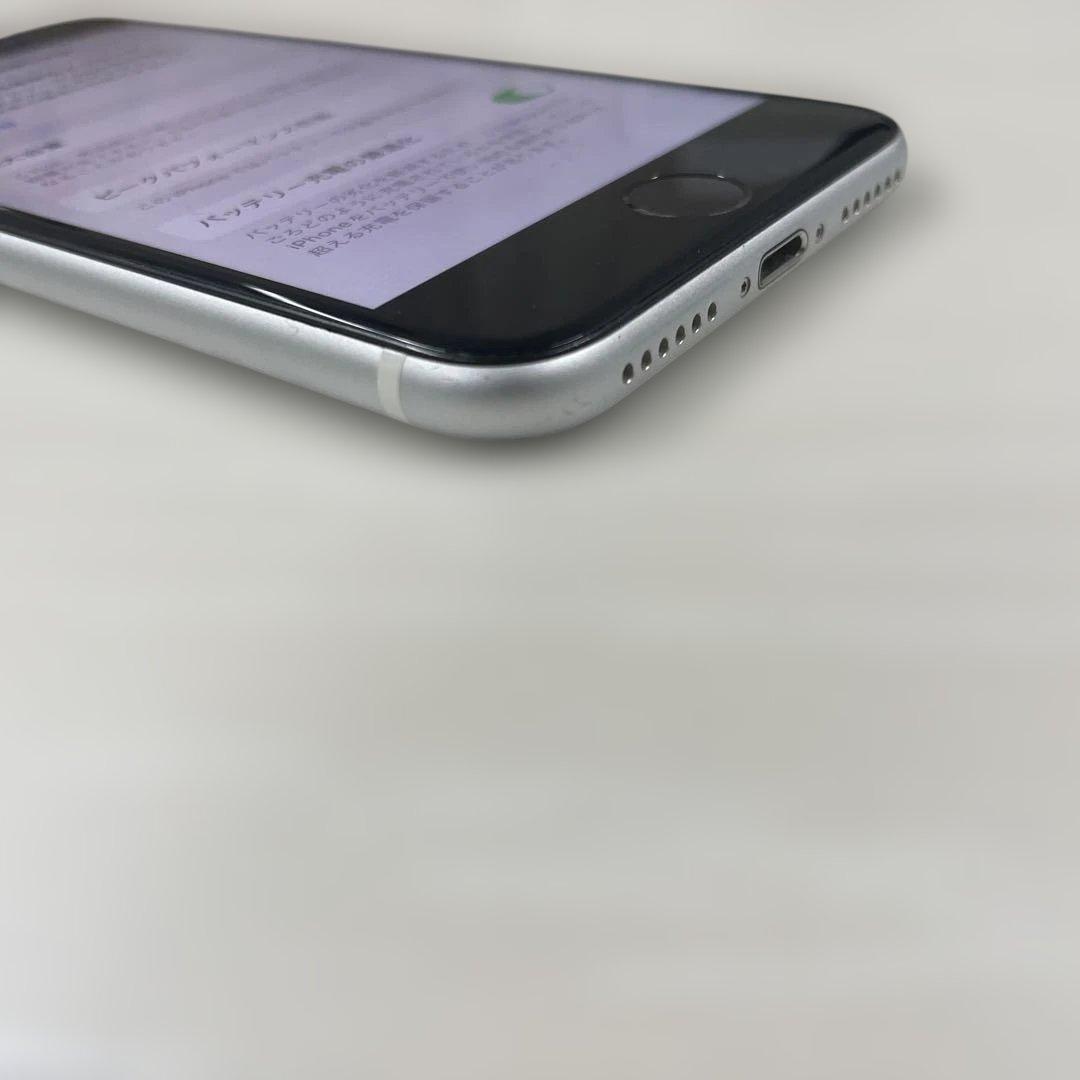 Apple iPhone SE（第2世代）64GB SIMフリー