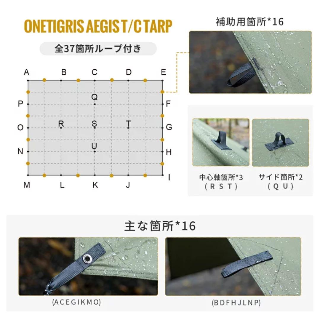 キャンプ用品　まとめ売り