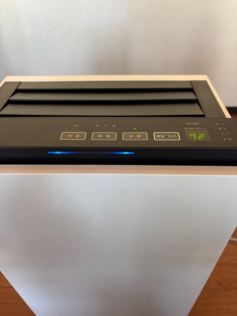 Panasonic F-MV4300 空気清浄機　次亜塩素酸　空間除菌脱臭機