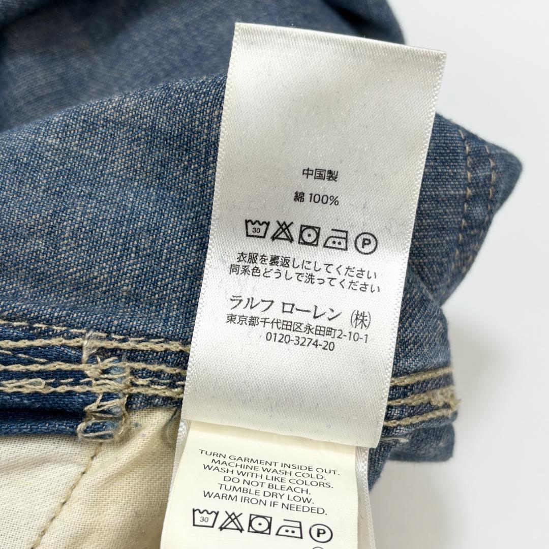 POLO RALPH LAUREN ヴィンテージ加工 デニムオーバーオール XS