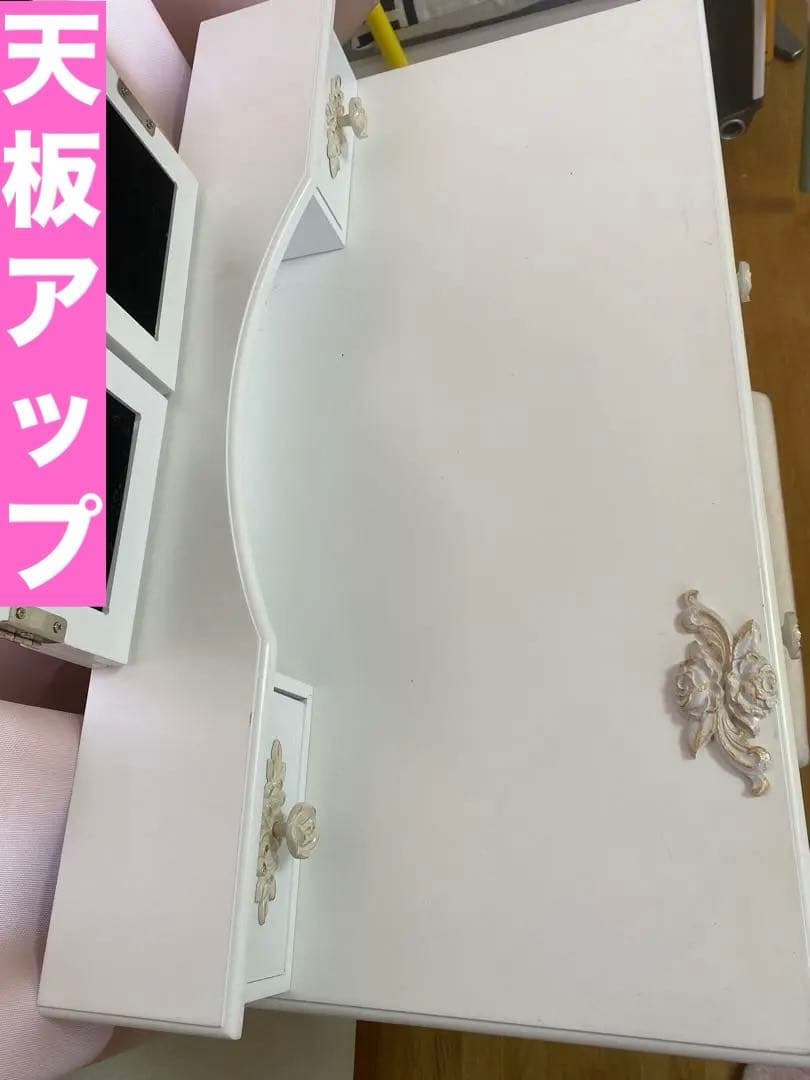ロココ♦️ホワイトシャビー♦️猫脚ドレッサー＆スツール♦️フレンチ ローズ♦️送料込