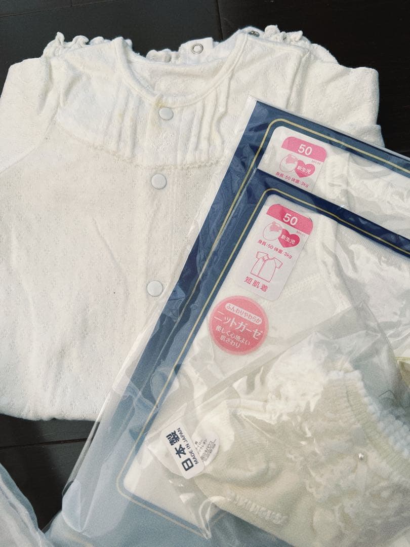 【ミキハウス】 セレモニードレス3点セット【通年向け】【箱入】