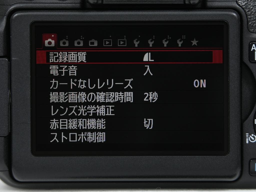 【美品】 キヤノン　Canon EOS kiss x7i ボディ