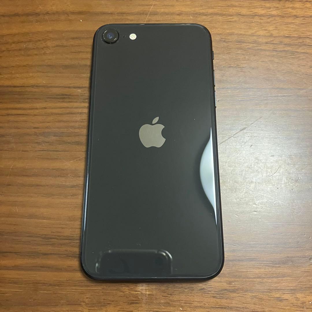 iPhoneSE(第2世代) 128GB ブラック本体