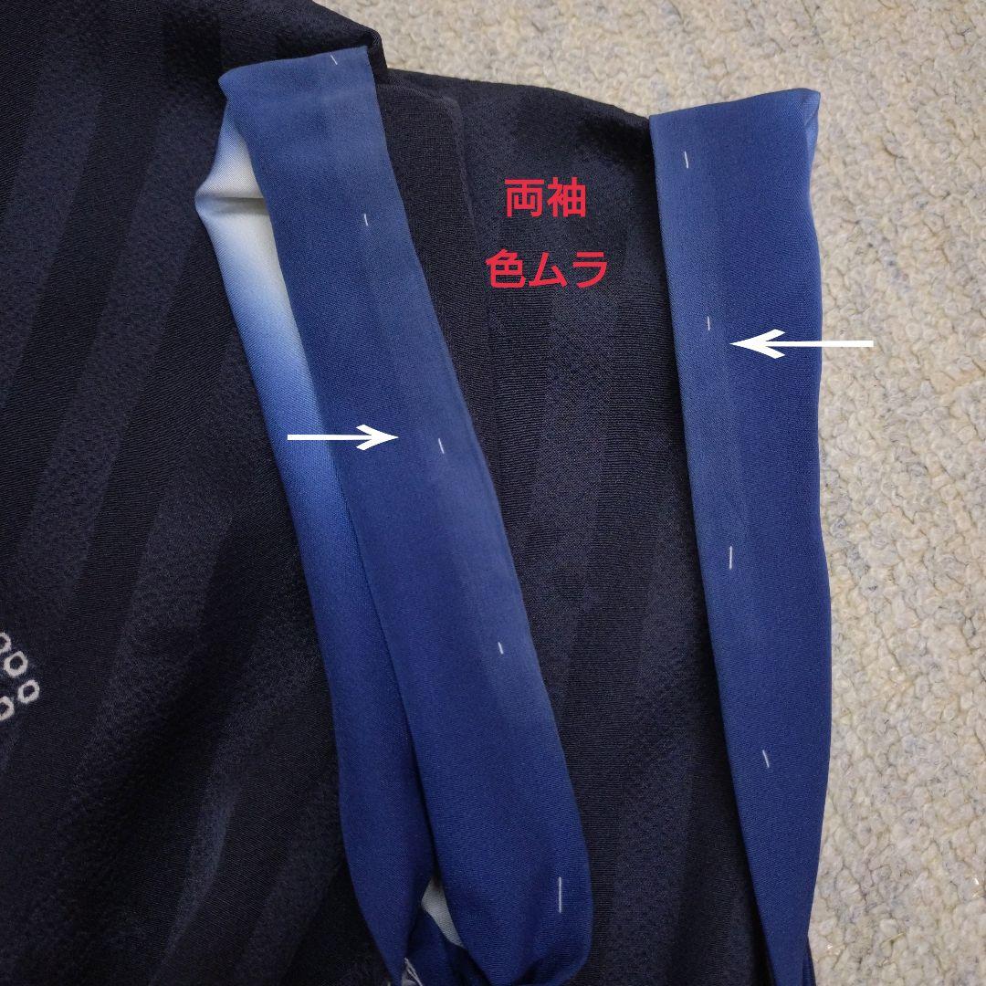 798　半額セール　正絹　未使用品　大丸別誂　付下げ　 4点フルセット