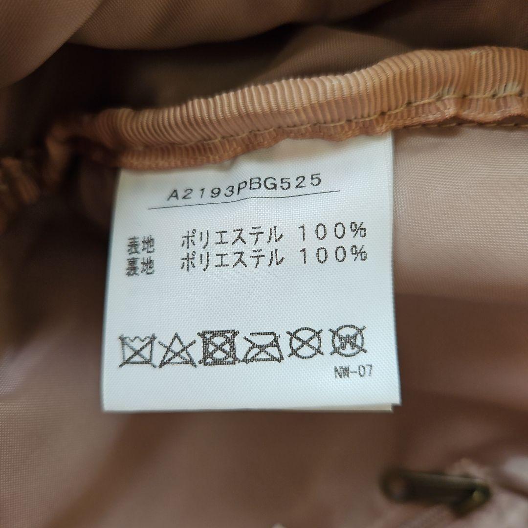 ★ピンクハウス★【新品未使用】❤️顔くまブローチ付きボディバッグ✨