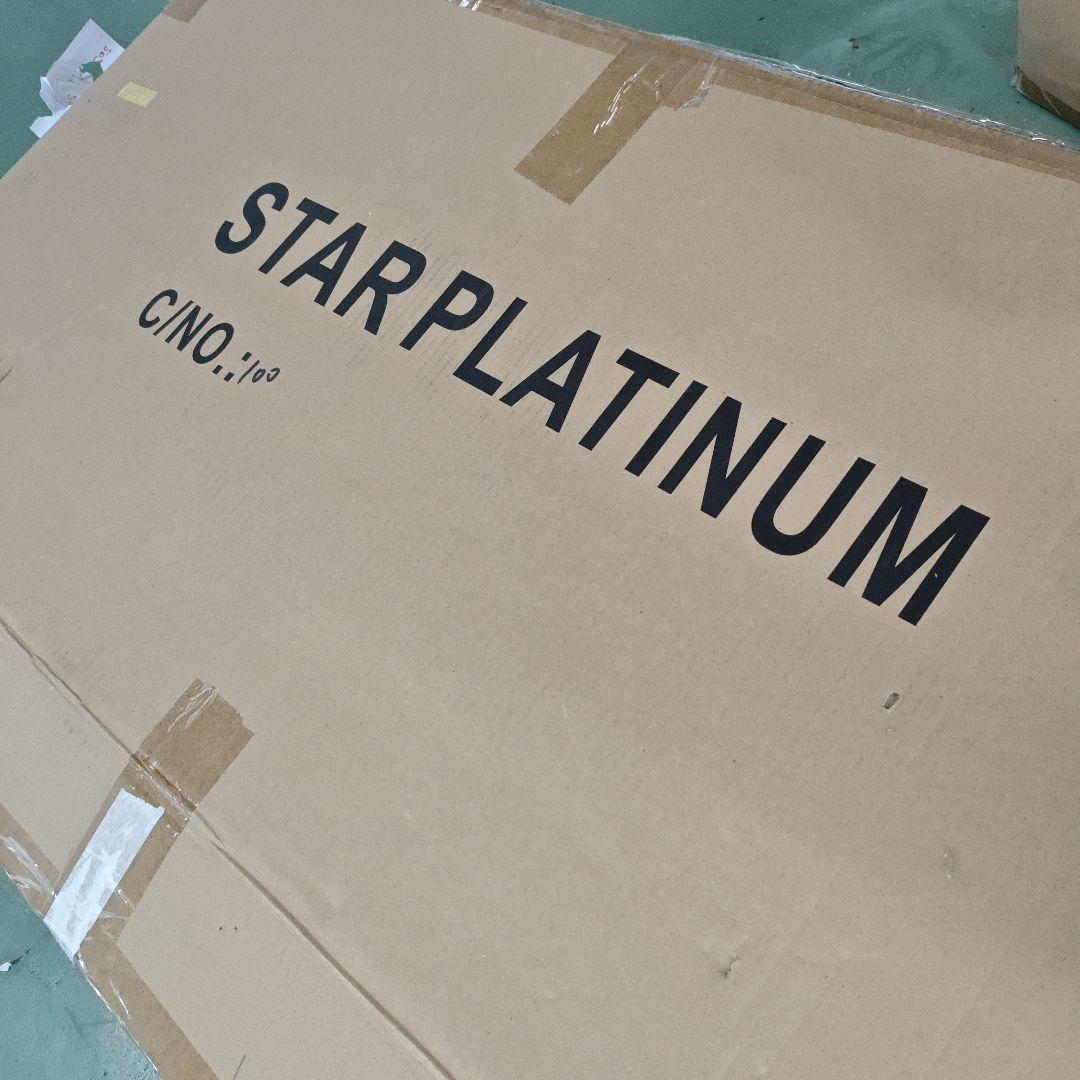 テレビ壁掛け金具　TVセッターフリースタイルTVSFRVA426Lサイズ