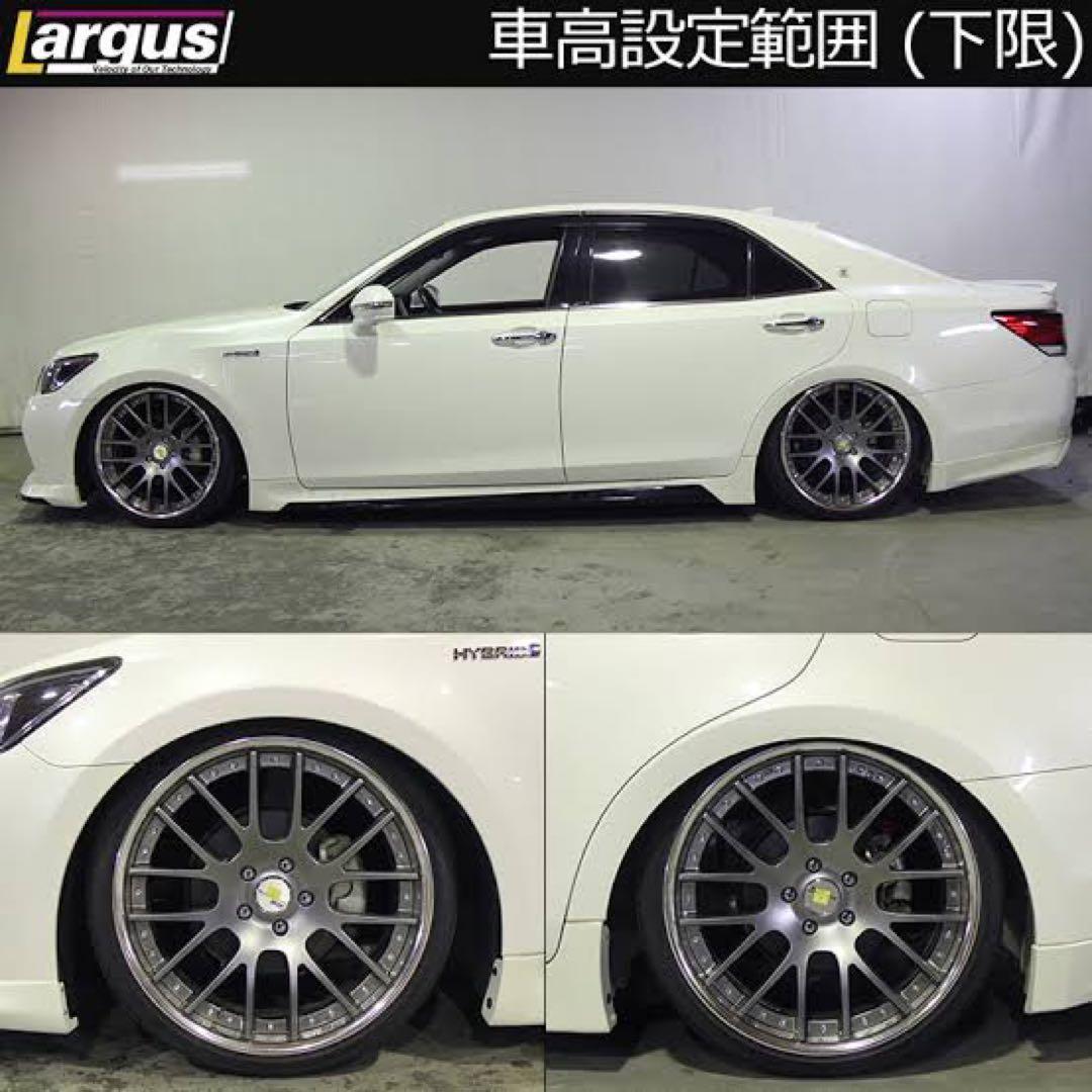 24 クラウン車高調