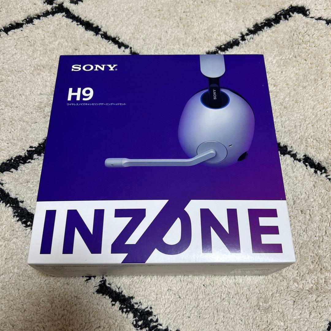 INZONE H9 ワイヤレスノイズキャンセリングゲーミングヘッドセット