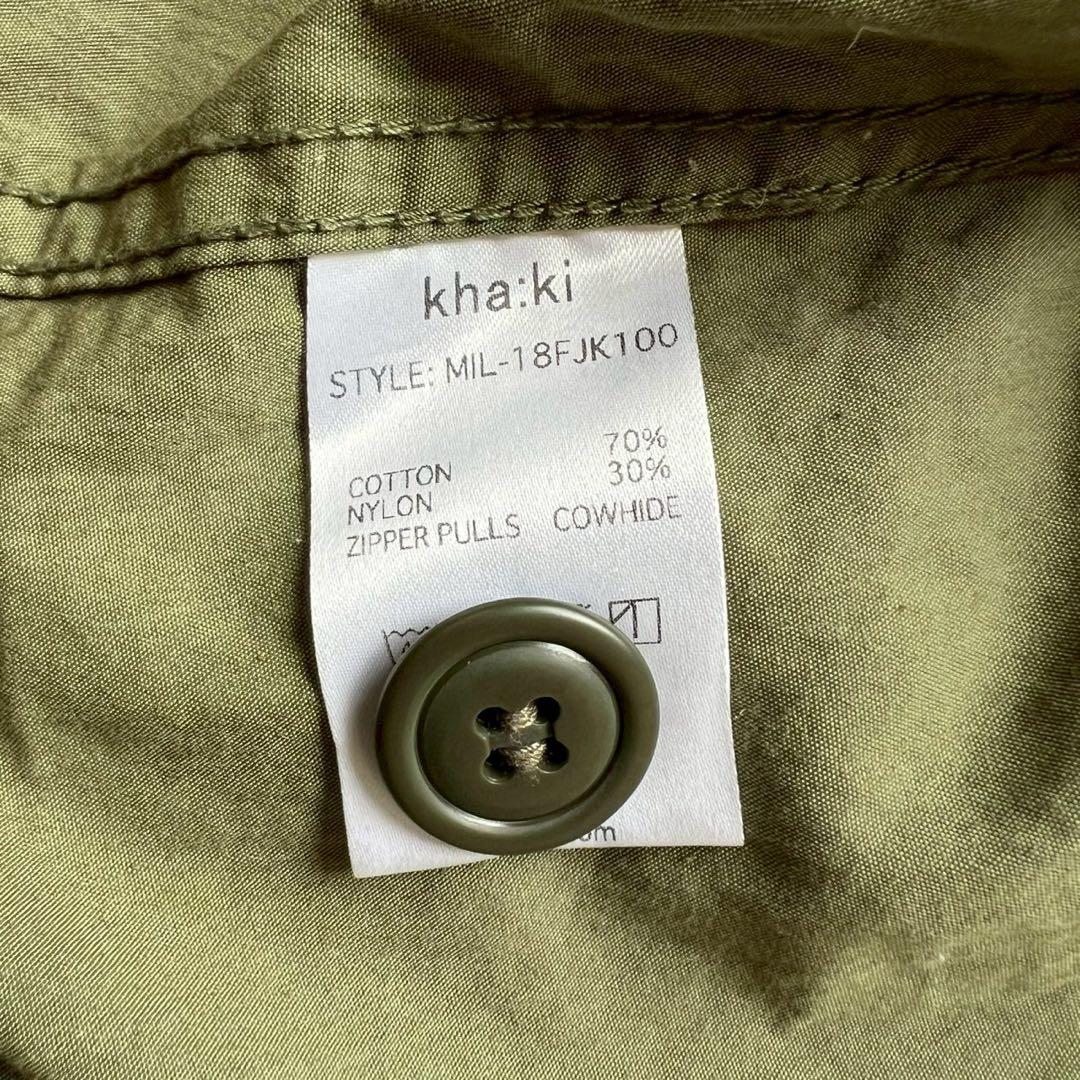 定価4万 kha:ki カーキ コットン×ナイロン硫化ウェザーミリタリーコート