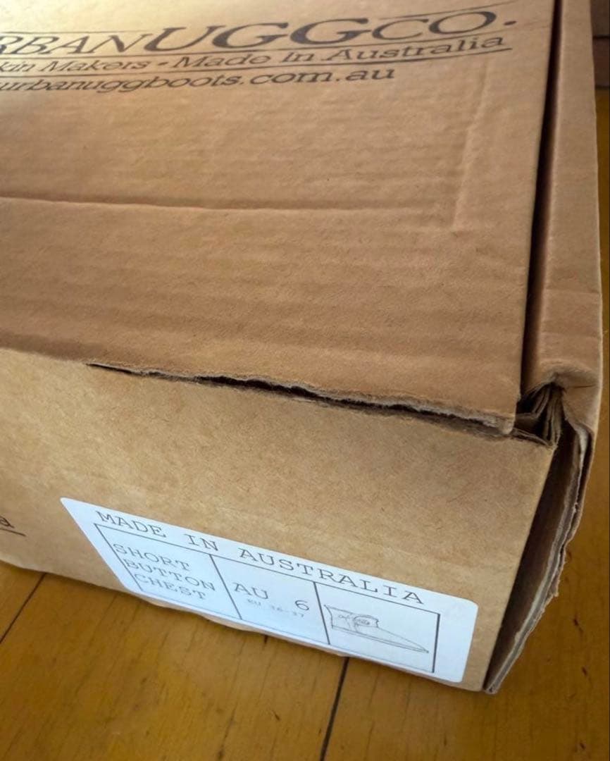 【新品未使用】UGG ベイリーボタン ムートンブーツ チェスナットカラー