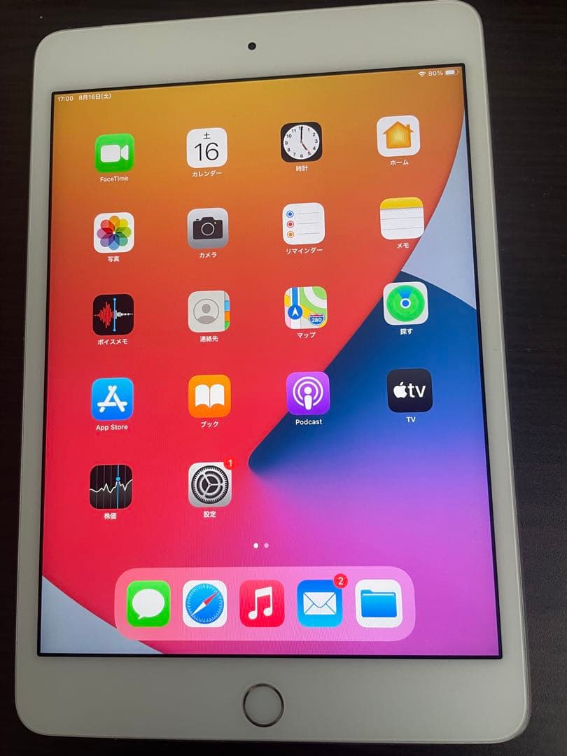 iPad本体 iPad mini 4 64GB