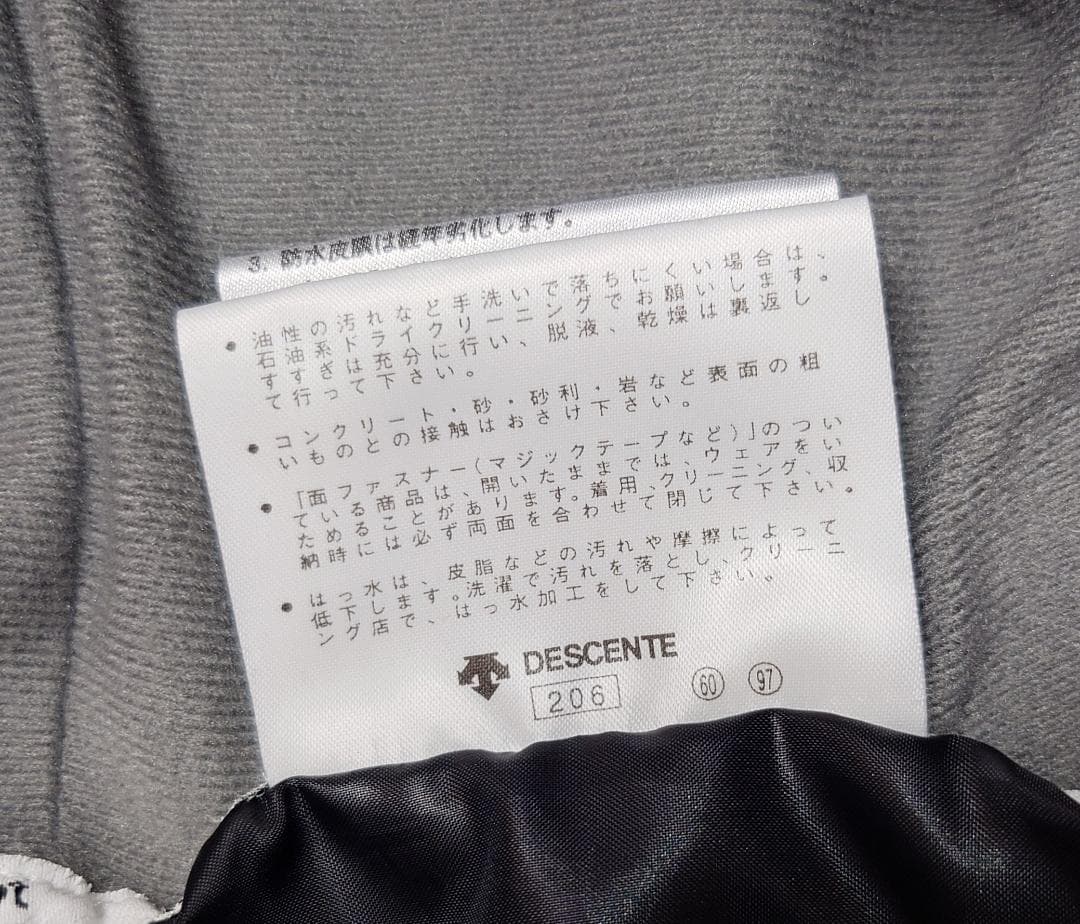 Marmot（デサント期）スキー・スノーボードジャケット