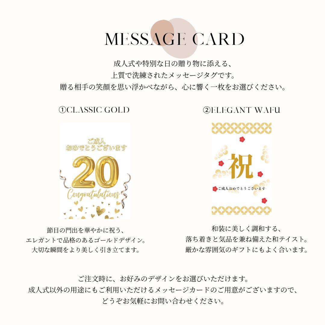 成人祝いバルーン　ビックアレンジ　豪華祝花　祝成人　20歳おめでとう