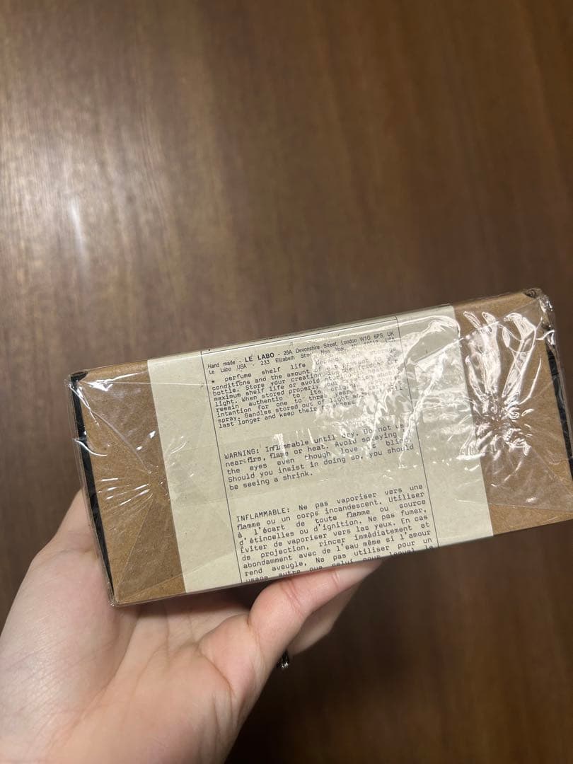 未開封LE LABO ルラボ SANTAL 33 サンタル33 100ml 新品