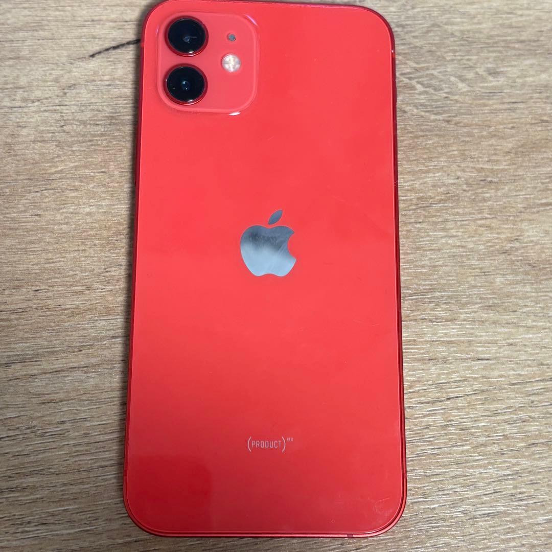 【箱無し】iPhone12 128gb simロックなし