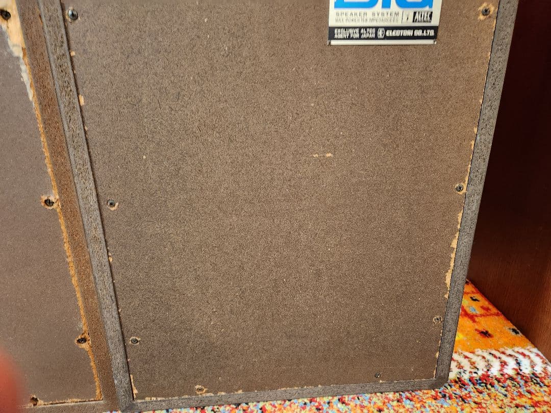 Altec dig 20cm 同軸スピーカー 送料込 | その2(ペア片側)