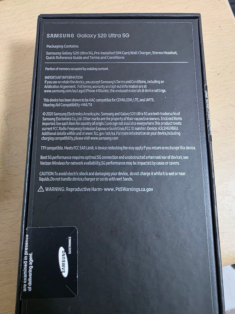 Samsung Galaxy S20 Ultra コスミックブラック 海外モデル