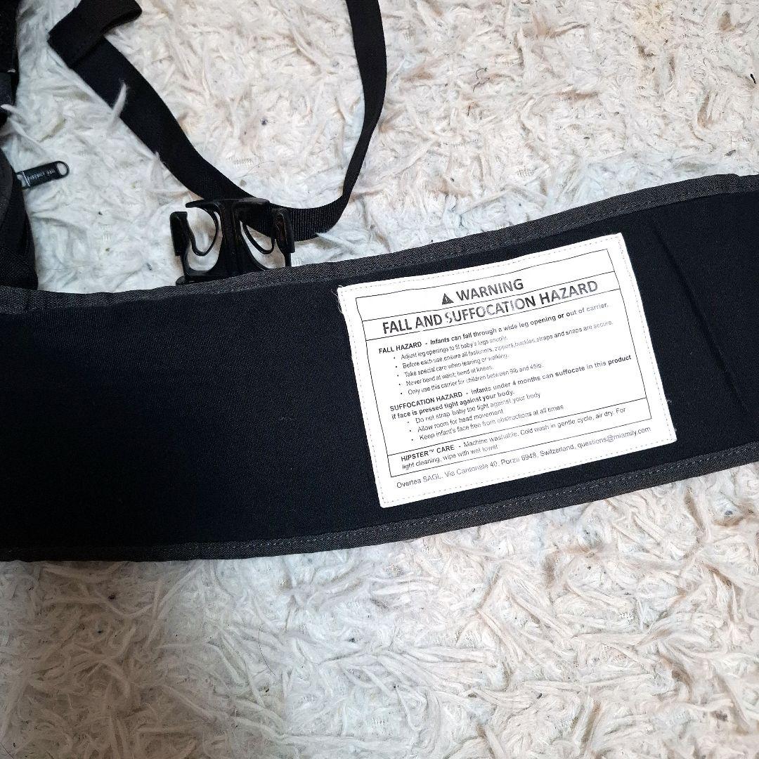 【状態良好】MiaMily HIPSTER PLUS ヒップスタープラス