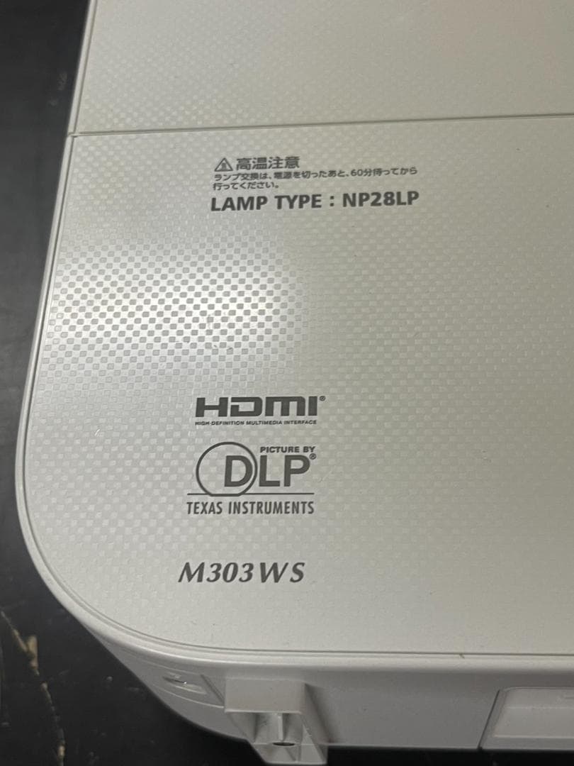 NEC プロジェクター 短焦点 NP-M303WS 1726時間