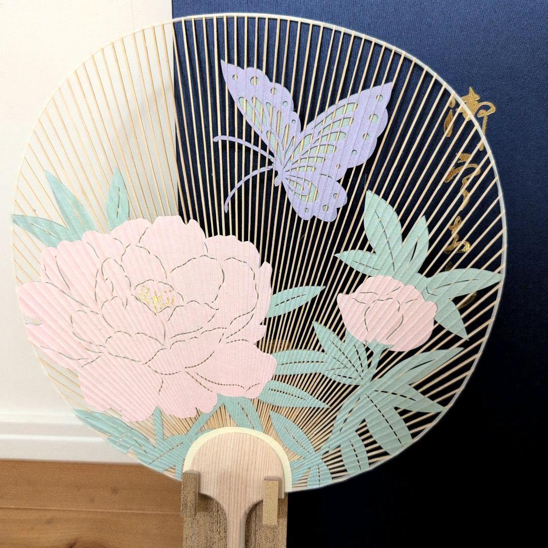 京うちわ 阿似波 特型両透うちわ【ヴァンクリーフ&アーペル】特別誂え　団扇