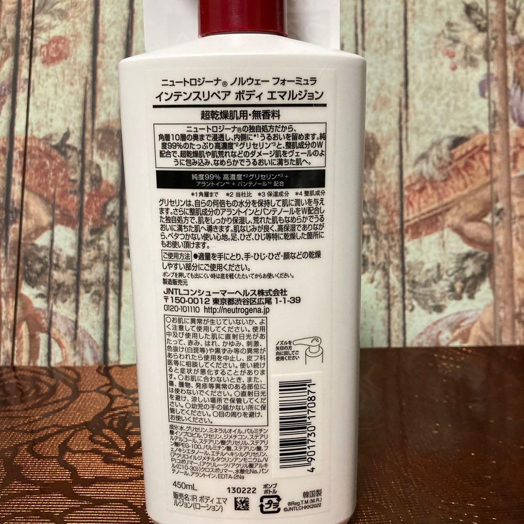 ゆき様　おまとめ