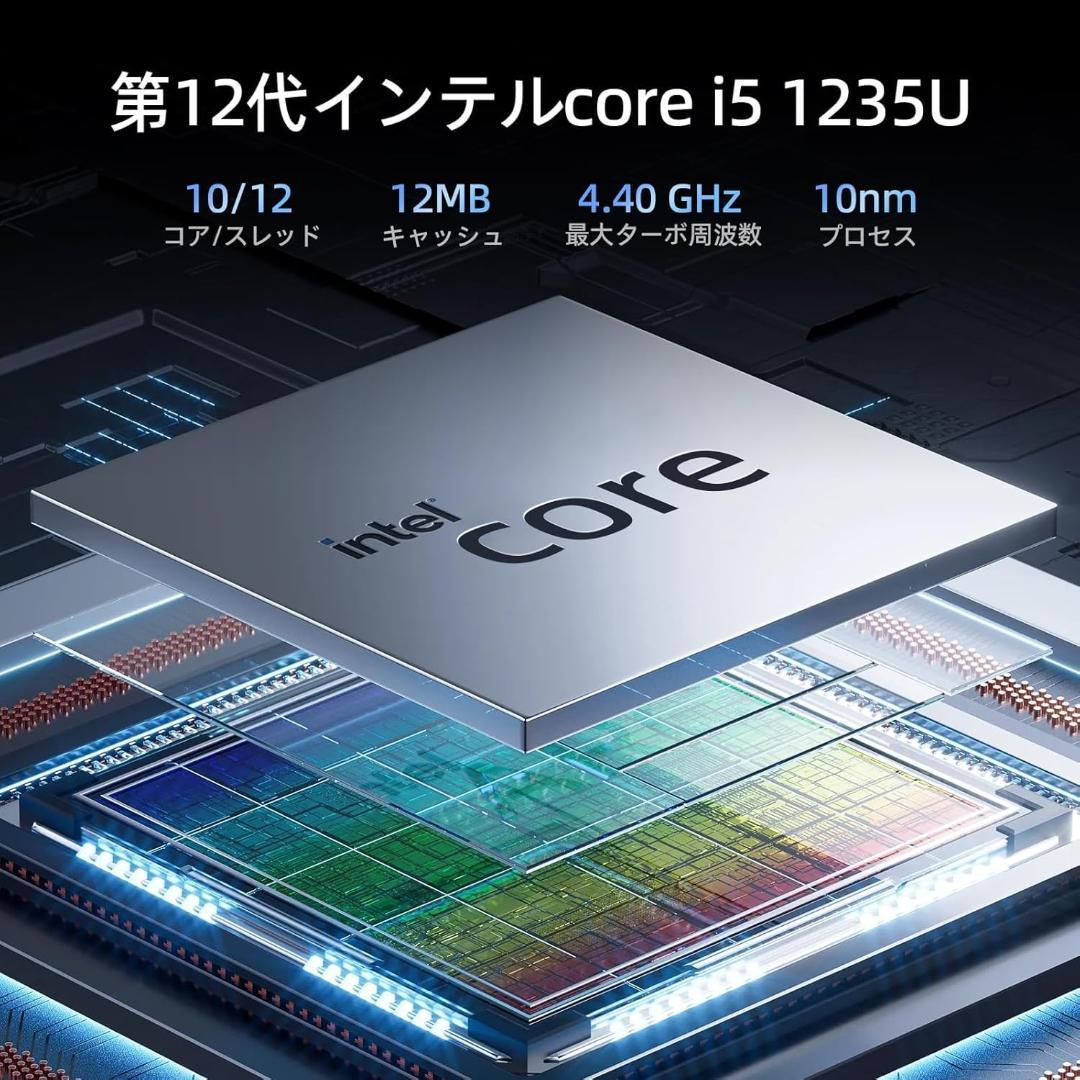 G83KW/12世代i5/SSD 256GB/16GB/FHD/13.3型美品