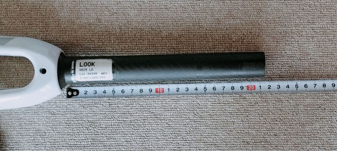LOOK フルカーボン フロントフォーク HSC5 SL