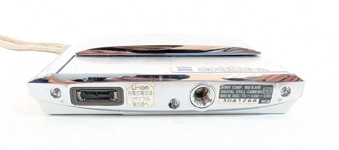 デジカメ SONY DSC-T5 CyberShot