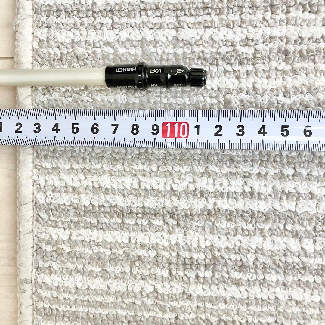 ツアーAD グラファイトデザイン HD5 R2