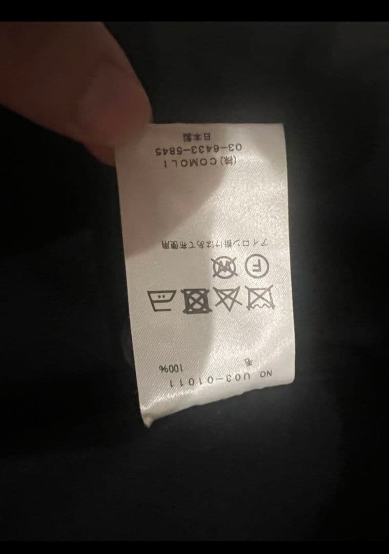 COMOLI / コモリ　ウールギャバ オールインワン2 美品