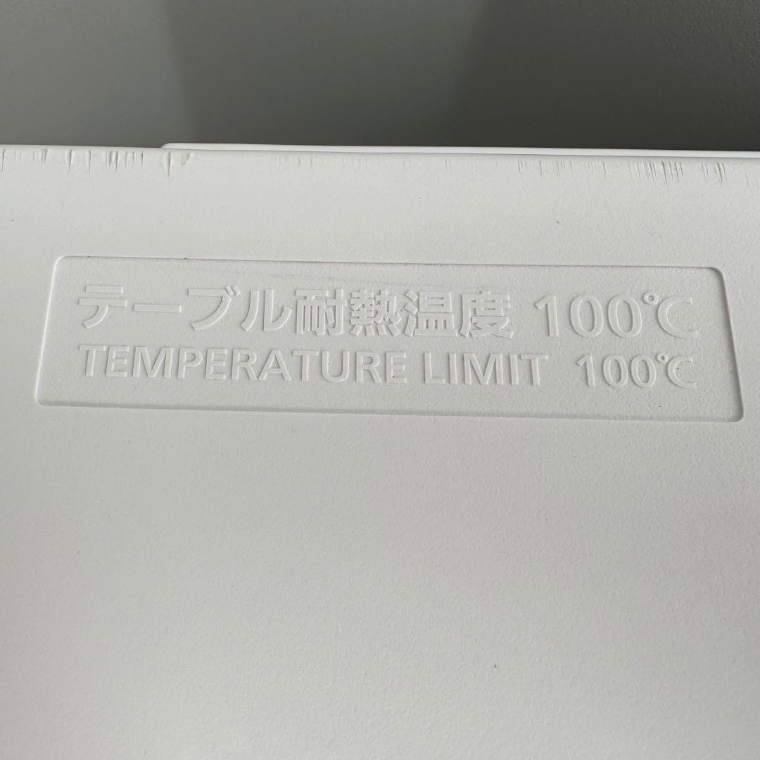 C7423★2023年製★未使用に近い★パナソニック冷蔵庫インバーター　ホワイト