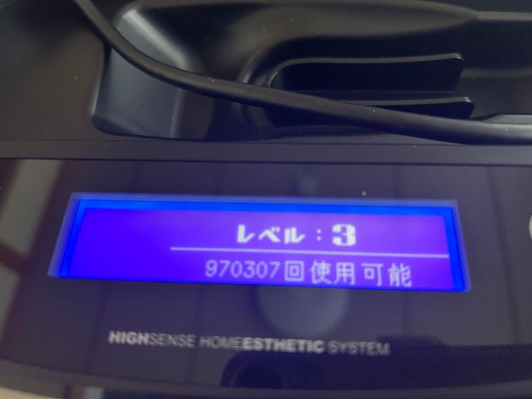 エムテック KE-NON 光美容器 ver.8.6j レベル10 残48万回以上