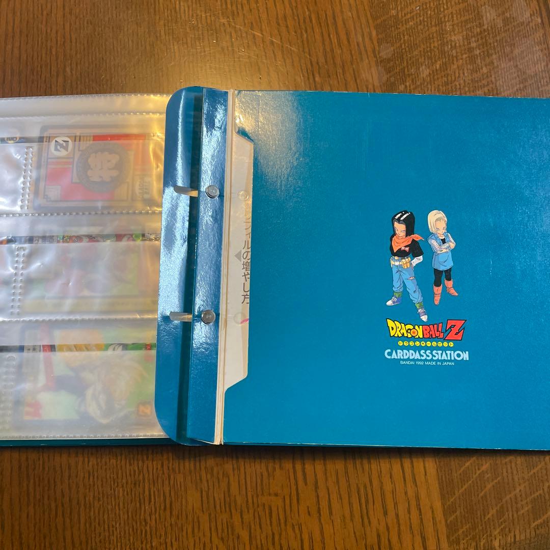 ドラゴンボールZ カードダス