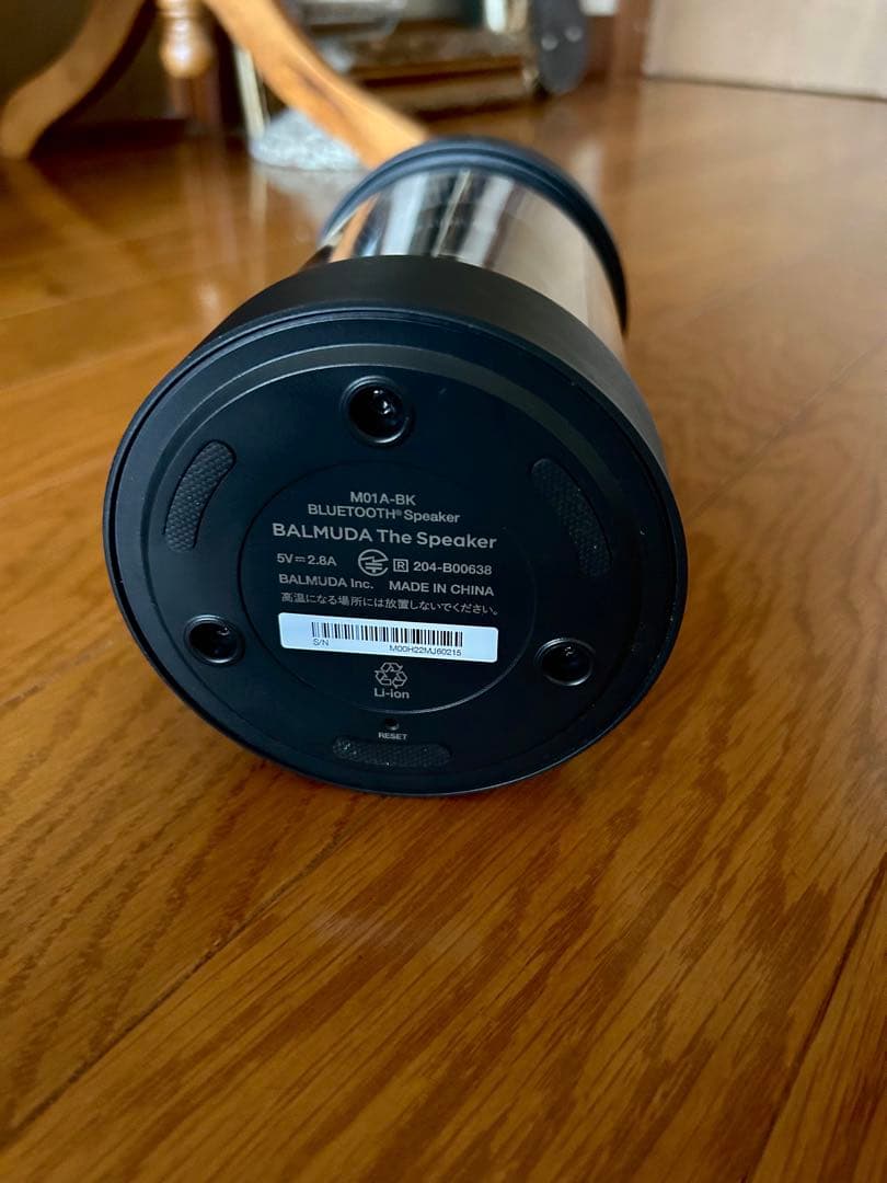 BALMUDA The Speaker MO1A バルミューダ　ザスピーカー