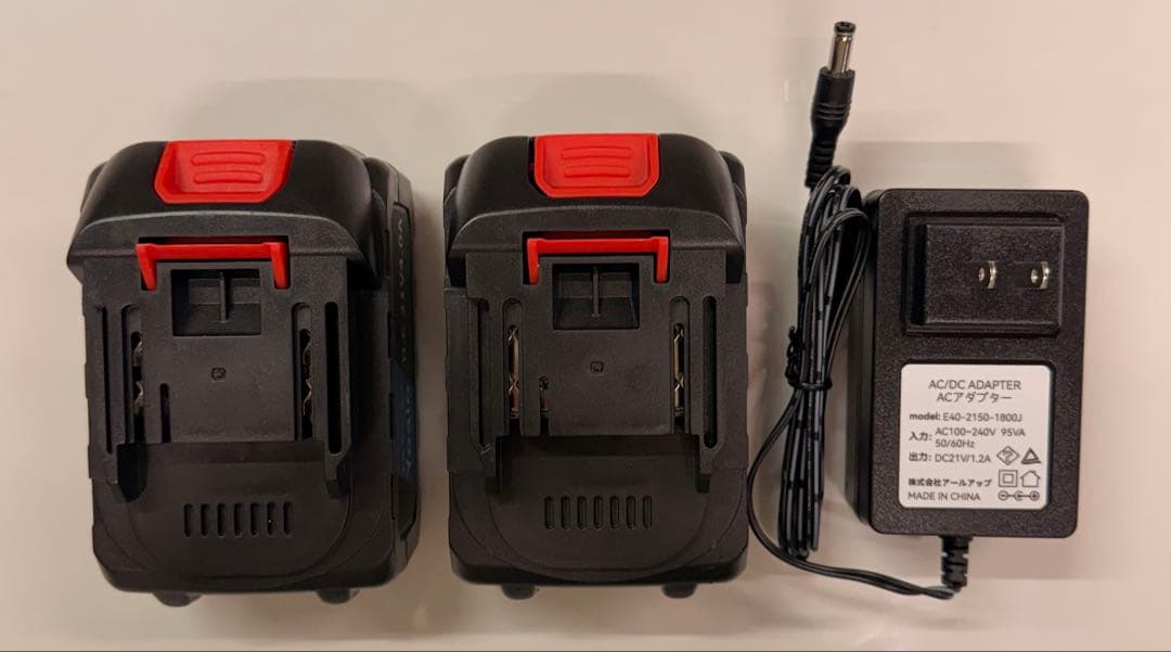 電動除雪機 2個のバッテリー付き