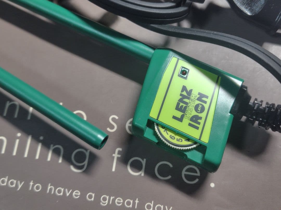 LENZ SYSTEM IRON α-10　レンツシステムアイロン 新品未使用品