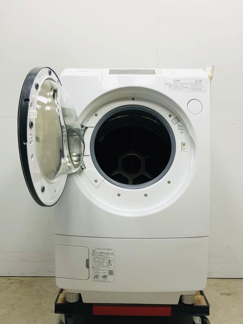 東芝 ドラム式 電気洗濯乾燥機 ZABOON サブーン TW-95G9L 20年