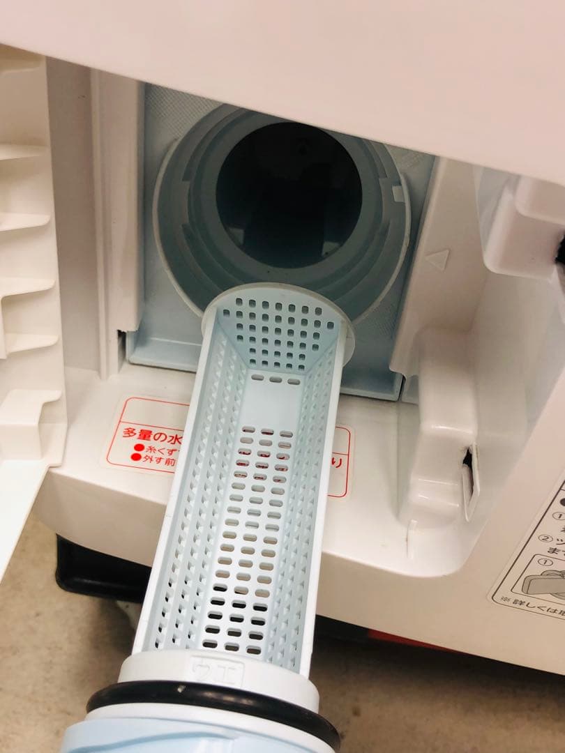 東芝 ドラム式 電気洗濯乾燥機 ZABOON サブーン TW-95G9L 20年