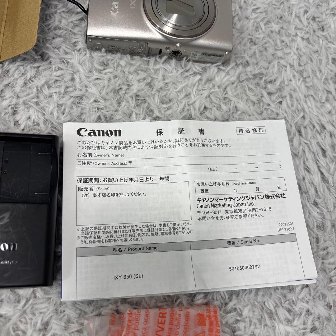 Canon IXY 650 コンパクトデジタルカメラ シルバー