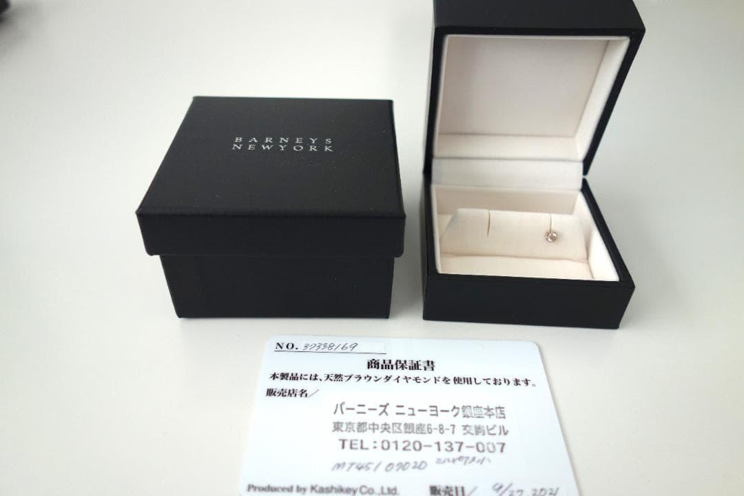 カシケイ　ブラウンダイヤモンド 片耳用ピアス