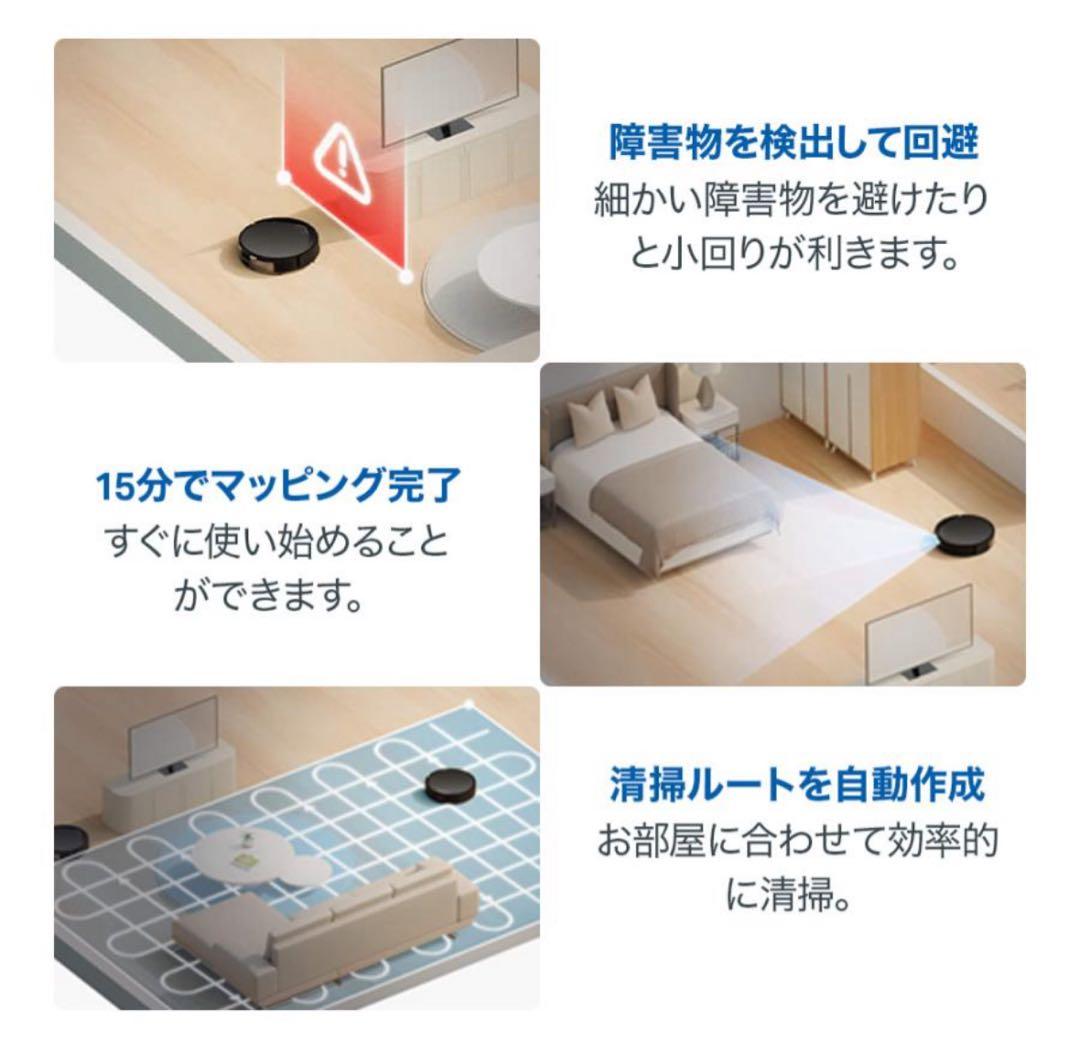 新品 Tapoロボット掃除機自動ゴミ収集機 Tapo RV20 Max Plus