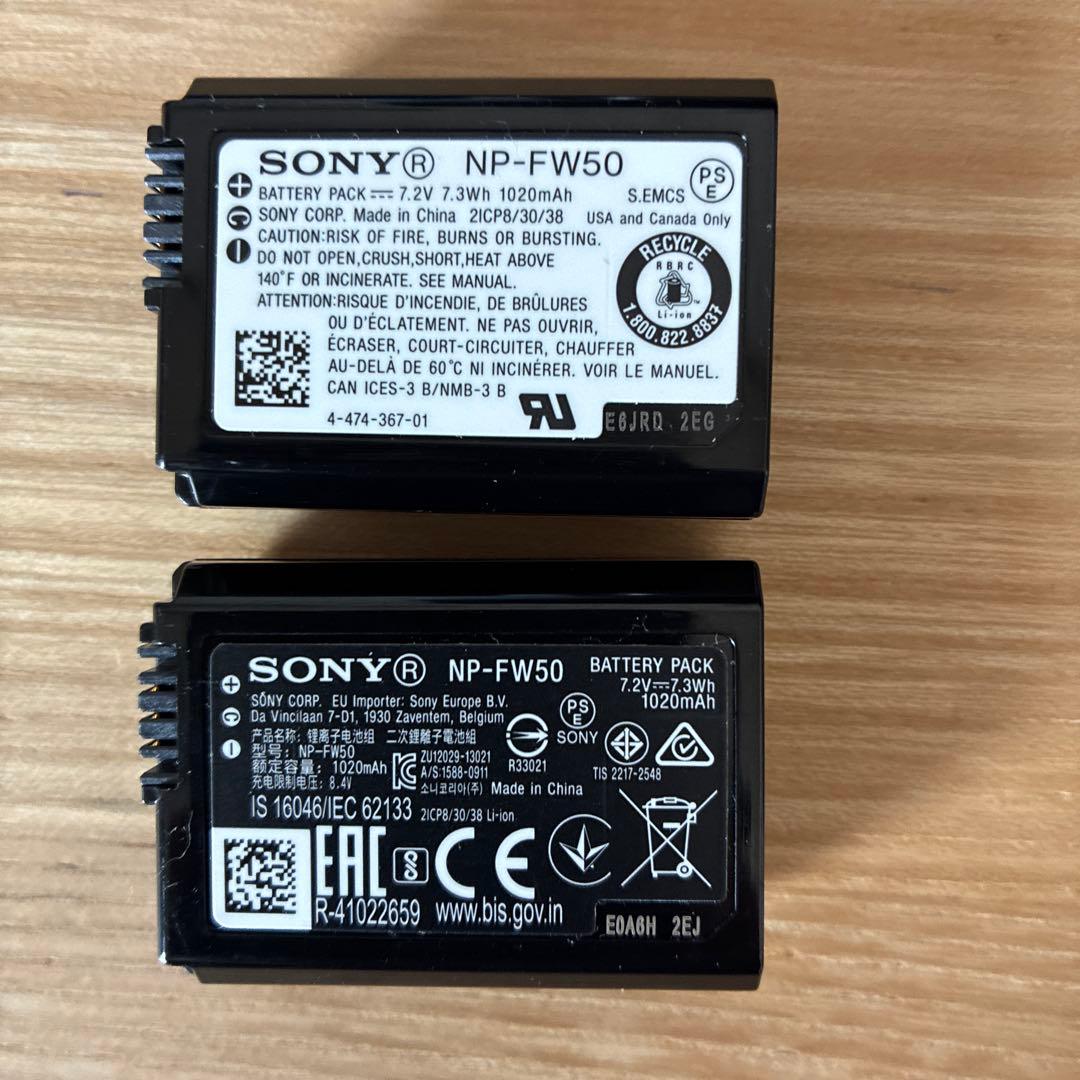 SONY α5100 ミラーレス一眼 本体と付属品