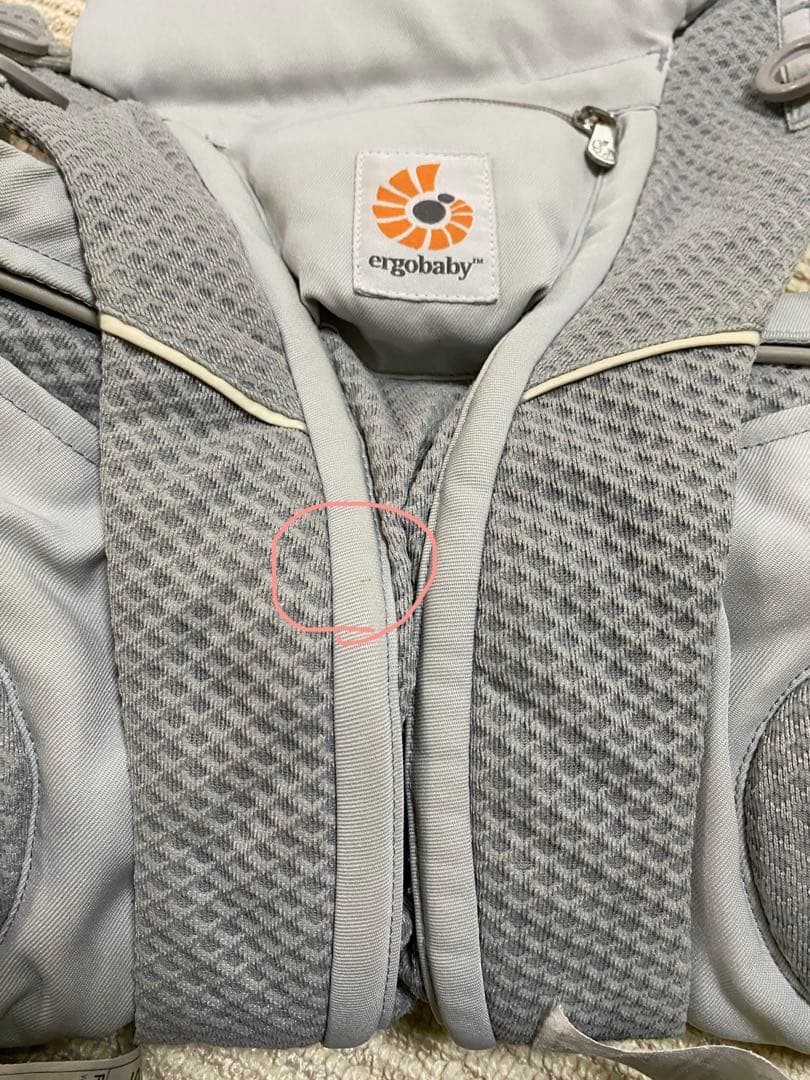 エルゴベビーオムニブリーズ ライトグレー